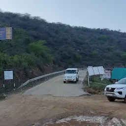 Aravali Hills in Gurgaon