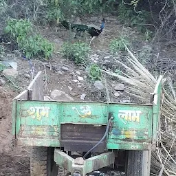 Aravali Hills in Gurgaon