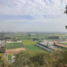 Aravalli Hill View Point