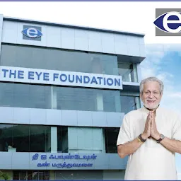 Aravind Eye Hospital