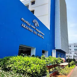 Aravind Eye Hospital - Chennai