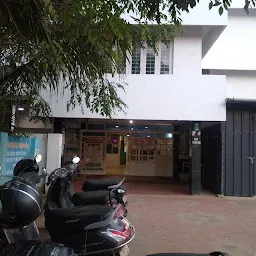 Aravind Medical Centre