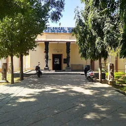 Archaeological Museum Kurnool