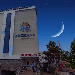 Archana Hospital ( A block) - Best Multispeciality Hospital in Madinaguda