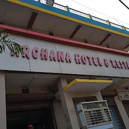 Archana Hotel And Restaurant