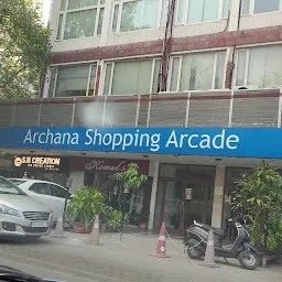 Archana shoping arcade