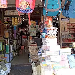 Archana Traders