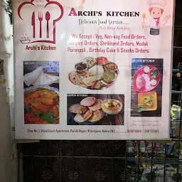 Archi's Kitchen