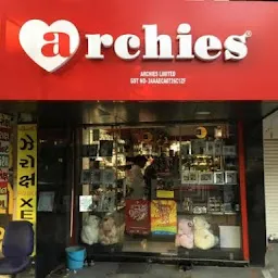 Archies Paper Rose Shoppee