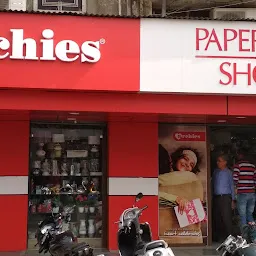 Archies Paper Rose Shoppee