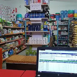 Ardh Sainik Canteen & Multi store , Chandanvan,phase-I, mathura, Uttar Pradesh