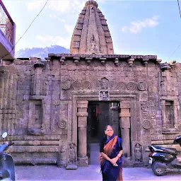 Ardhnarishwar Temple