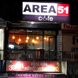 Area 51 Cafe