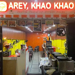Arey, Khao Khao