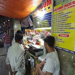 Arfa Bombay Snack Fast Foob
