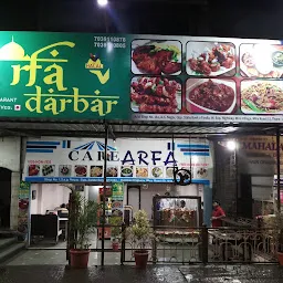 ARFA DARBAR FAMILY RESTAURANT Y21