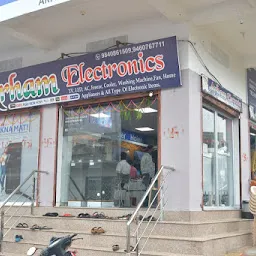 Arham Electronics Jalore