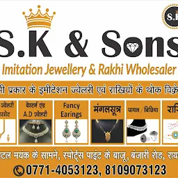 ARHAM RAKSHABANDHAN | S.K & Sons (Imitation Jewellery & Rakhi)