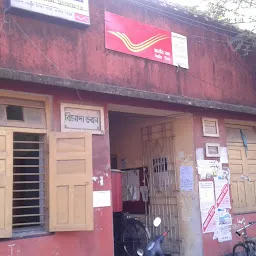 Ariadaha Sub Post Office