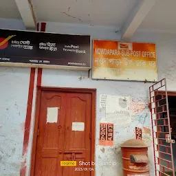 Ariadaha Sub Post Office