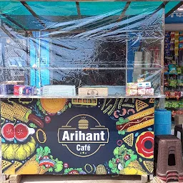 Arihant cafe