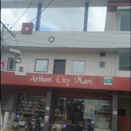 Arihant City Mart Shopping Center