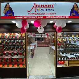 Arihant Collection Wholesale Jewellery Showroom