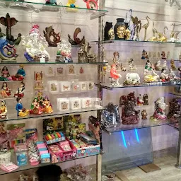 ARIHANT Gift Shop