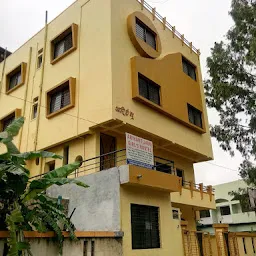 Arihant Girls Hostel PG