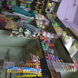 Arihant kirana stores