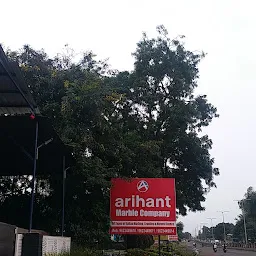 Arihant Natural Stones India Pvt. Ltd.