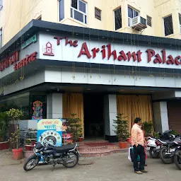 Arihant Palace