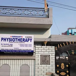 ARIHANT PHYSIOTHERAPY