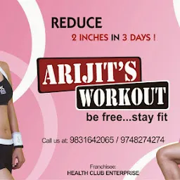 Arijit's Workout