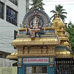 Aristo Ganapathy Temple
