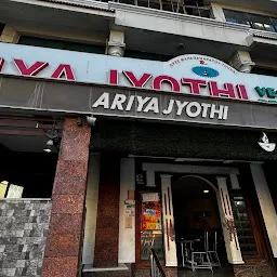 Ariya Jyothi Vegetarian Restaurant