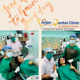 Arjan Dental Clinic & Implant Centre