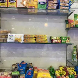arjun dairy shastrinagar ahmedabad