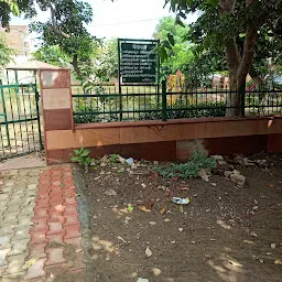 Arjun Park