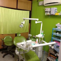 Arjun's Clinic