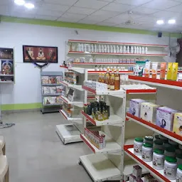 Arka Aiush Kerala Panchakarma Ayurvedic Hospital