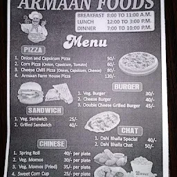 Armaan Foods