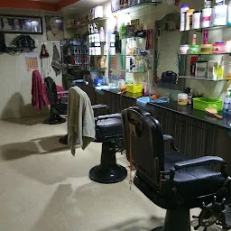 Armaan hair saloon