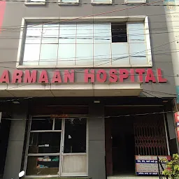 Armaan Multispeciality Hospital - Best Spine Surgeon | Spine Doctor | Spine Specialist in Jalandhar