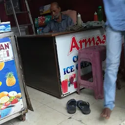 Arman Cold Drinks & Coffee Corner