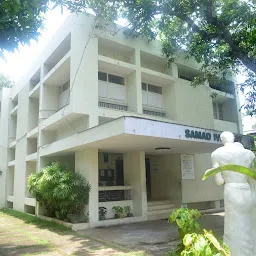 ARMC, Kollam