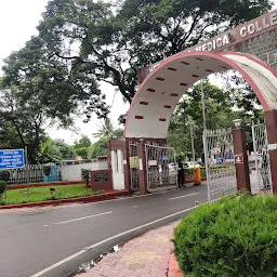 Armed Forces Medical College Pune