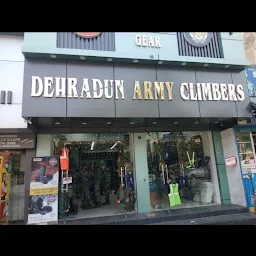 Army Educational Stores (GeM)