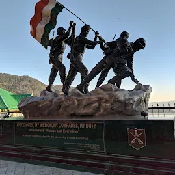 Army Memorial Statue