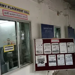 Army Welfare Placement Cell Ranchi